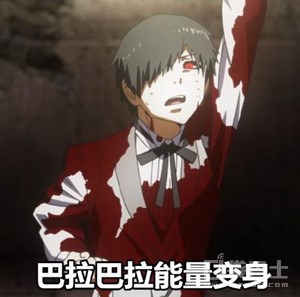 二次元漫改手游,最近很火的漫改手游