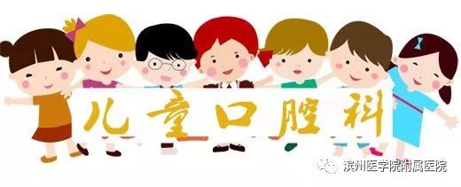 小孩的牙齿过长牙缝过大怎么办,牙齿有牙缝对孩子有影响吗