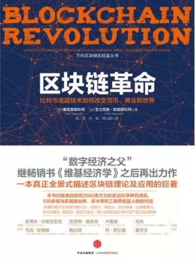 故宫文物迁移台湾,故宫里的奇珍异宝运回了日本