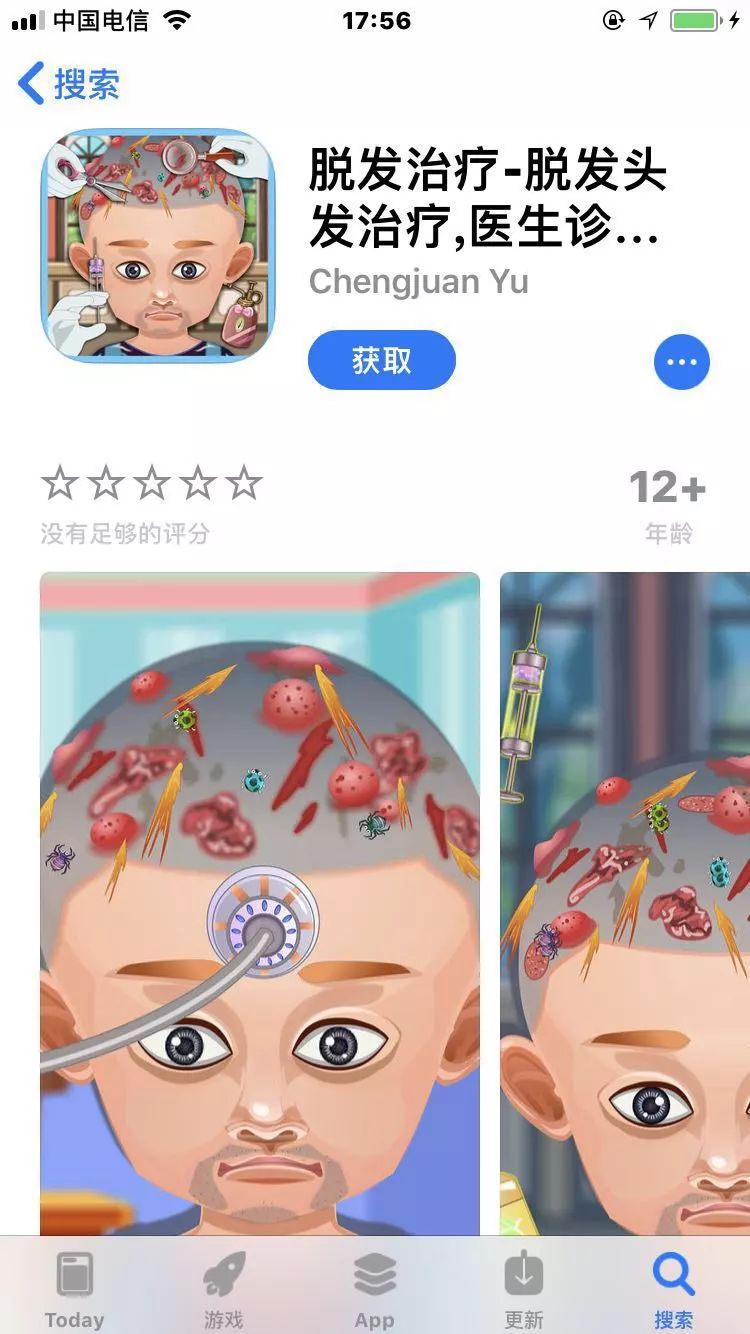 毁三观的儿童“邪典视频”刚下架，变异“邪典”午夜凶文又吓坏了网友