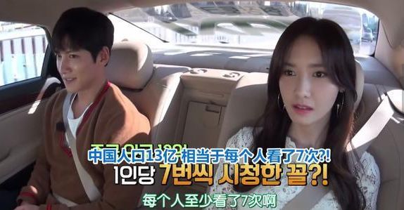 韩国娱乐圈有多惊艳,韩国娱乐圈泡菜式夸人