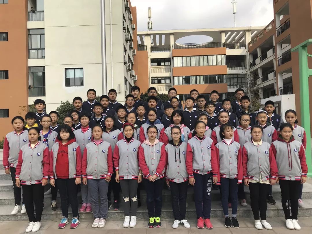 最具活力的动感中队,成都市优秀少先队中队