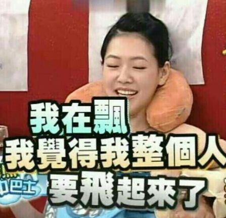 韩国娱乐圈有多惊艳,韩国娱乐圈泡菜式夸人