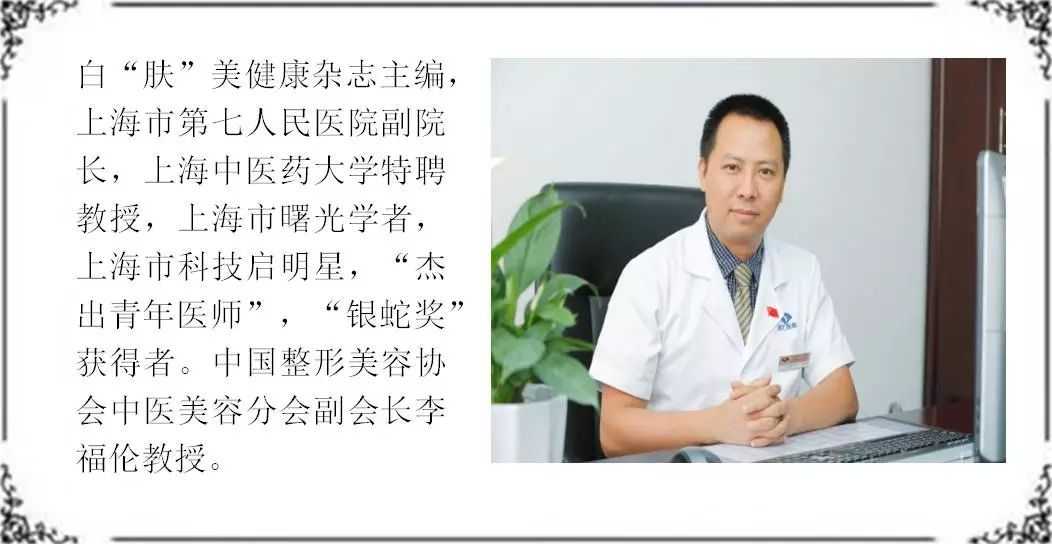 针灸抗衰老秘诀有哪些,针灸哪个穴位可以延缓衰老