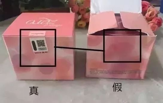 香港查出来的假货,香奈儿雪花秀有假的吗