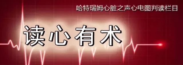 读心有术180期,读心有术视频讲解