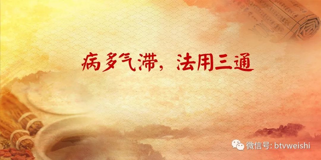 贺氏针灸养生堂视频全集,贺氏针灸养生堂
