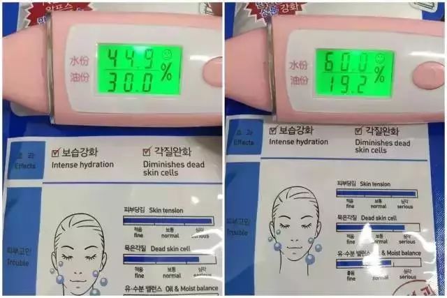 年末了年度口碑面膜有哪些