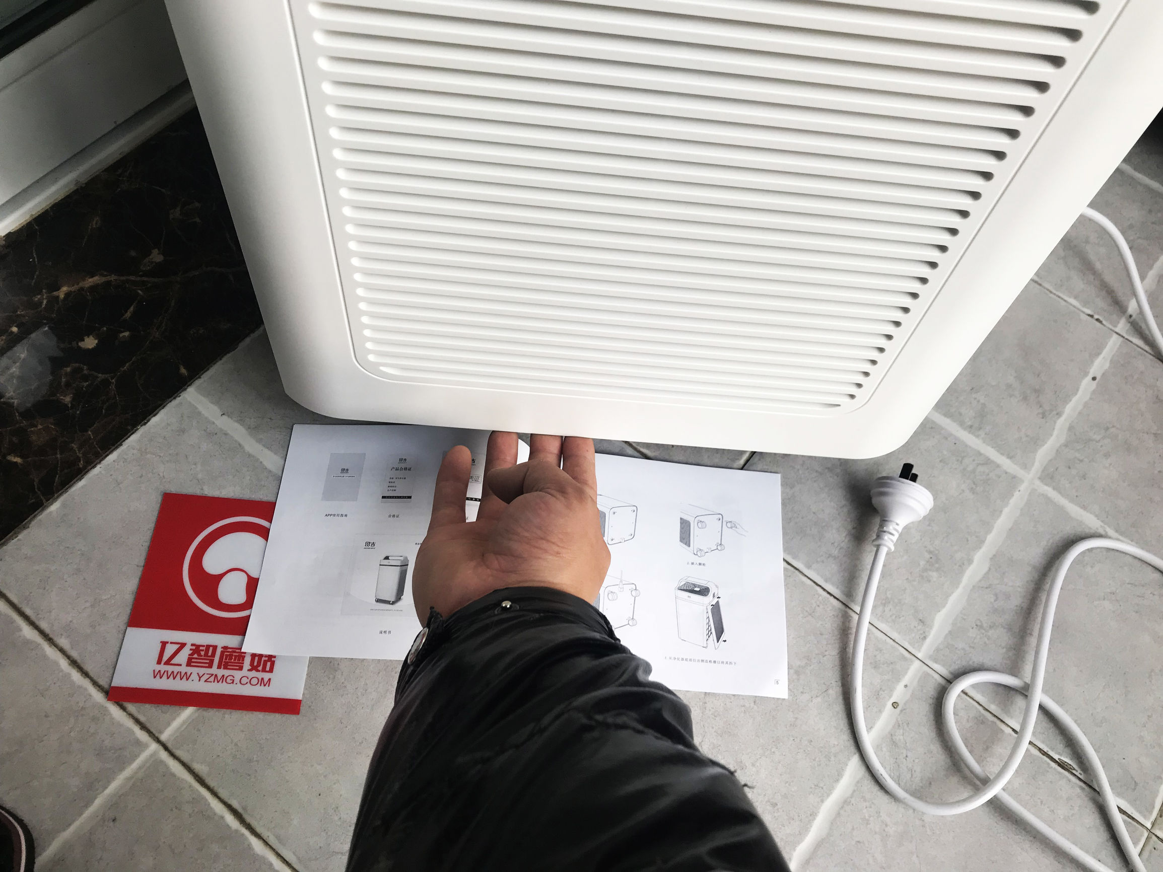 霍尼韦尔空气净化器测评,霍尼韦尔空气净化器测评kj410