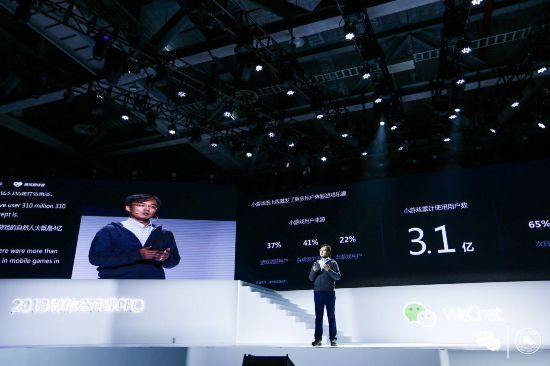 跳一跳是最火的游戏,跳一跳小游戏休闲单机手游