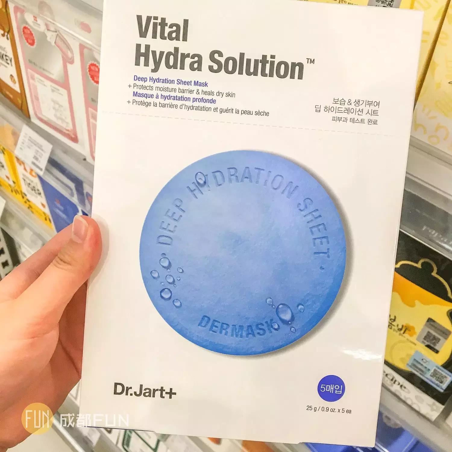 超级超级便宜的面膜,超级便宜国货面膜