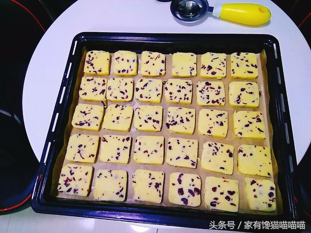 宝宝蔓越莓饼干,宝宝吃蔓越莓饼干怎么做