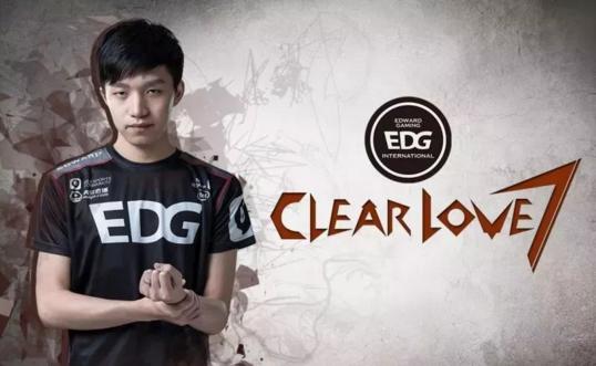 英雄联盟clearlove为什么叫厂长,clearlove是lol几号选手