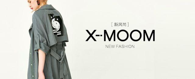 春节骨灰级买买买攻略，省下的岂止一个亿啊？！