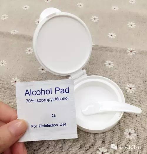 压箱底护肤品有用吗,大牌粉底液自制气垫