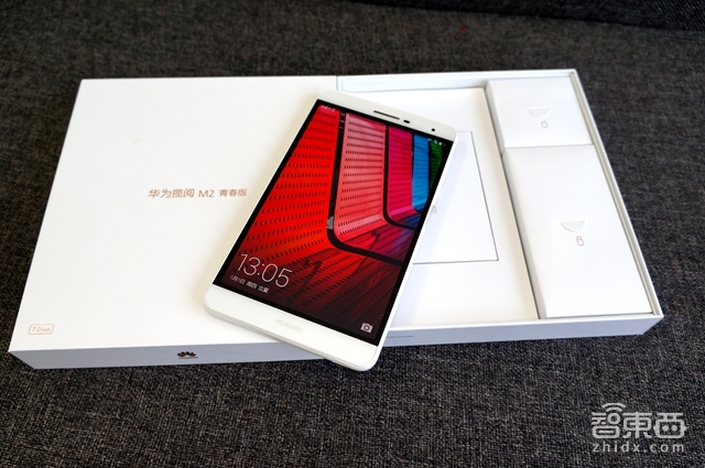 华为揽阅m2青春版值得拥有吗,华为平板揽阅m2青春版10.1英寸16g