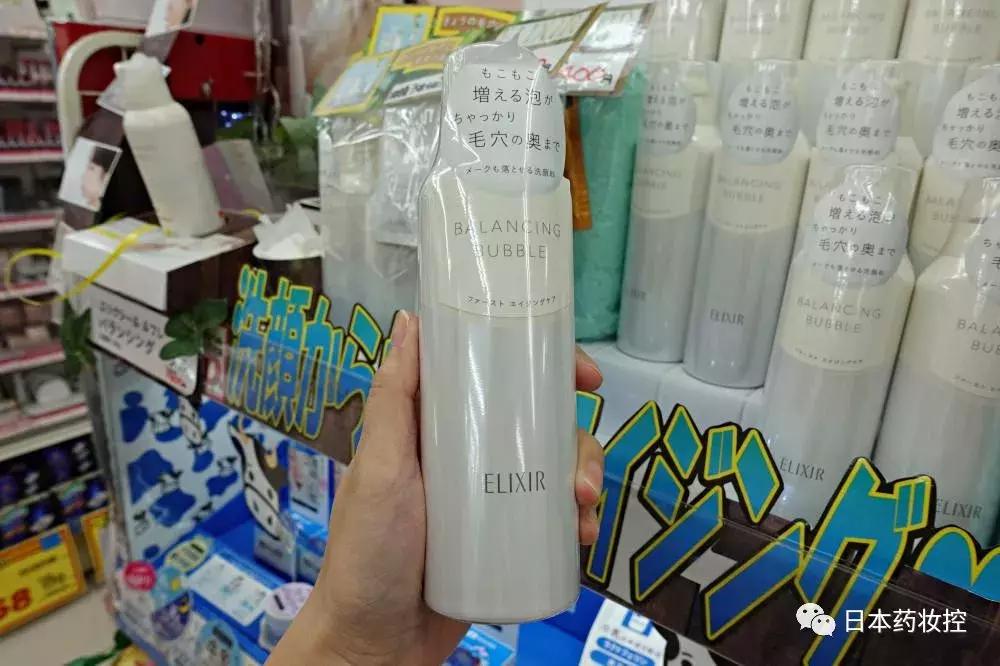 适用于初学者的平价日本美妆推荐,日本药妆最新必买清单