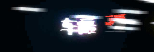 全国有名气的二手豪车市场,中国最多二手豪车市场