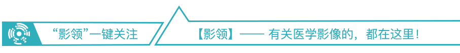 创新诊疗模式,新型医疗服务新模式