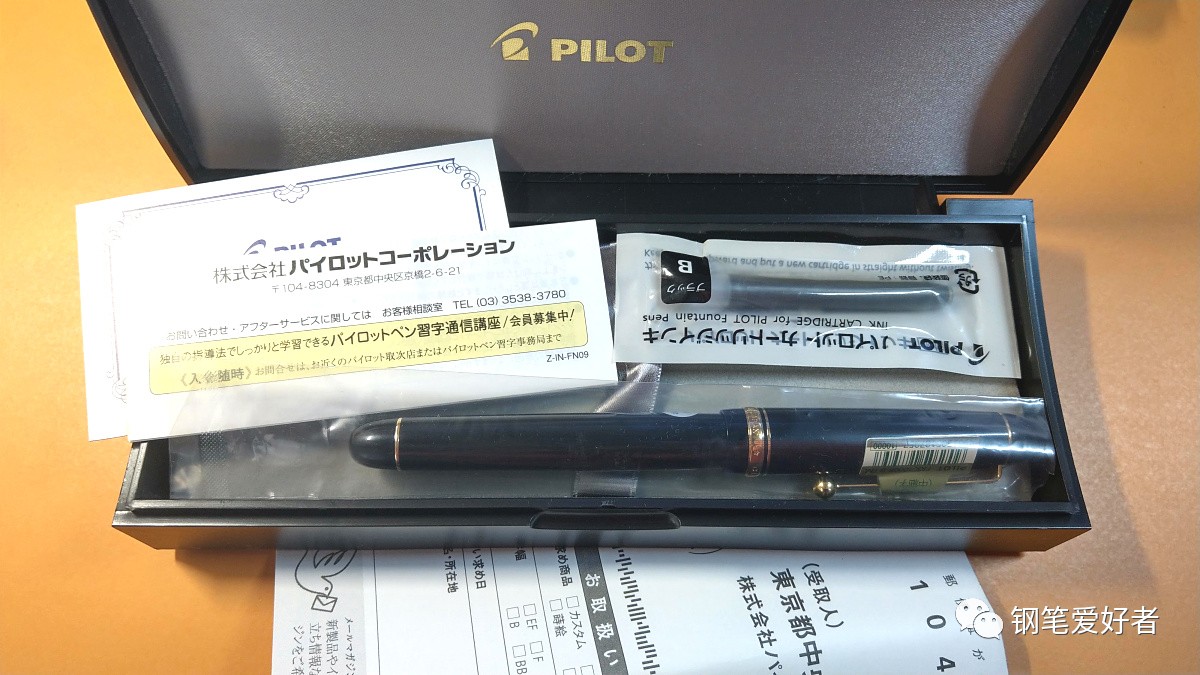 入门金尖钢笔推荐,金笔入门钢笔推荐