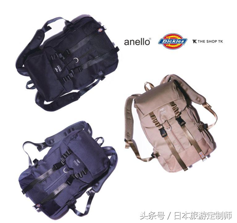 平价实用的包包品牌,日本包包品牌排行榜前十名