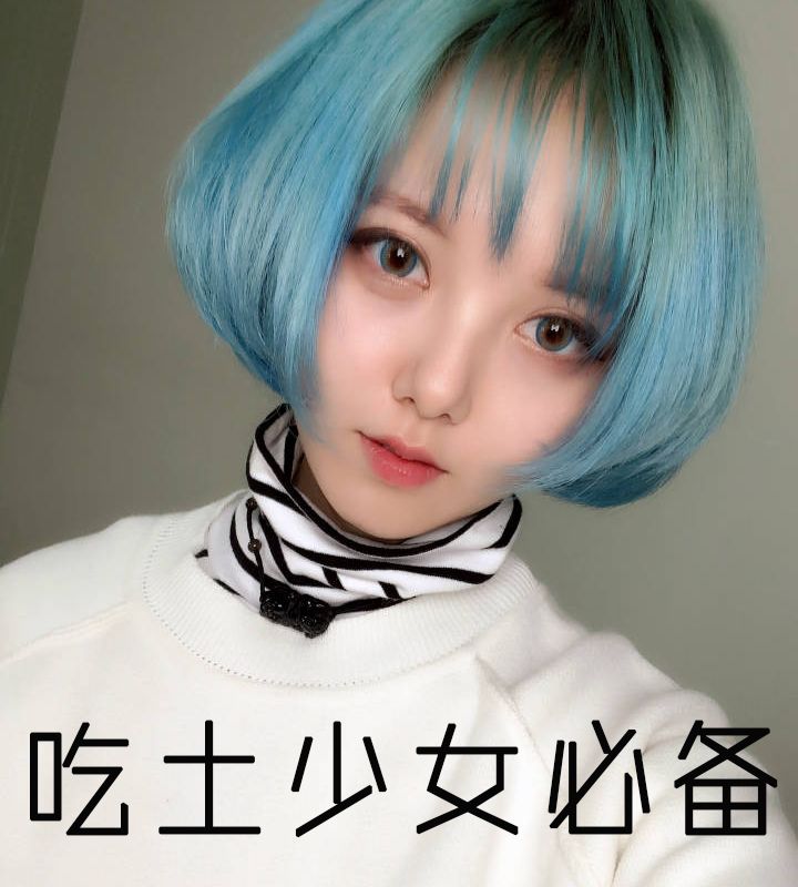 5步告诉你，你的悦诗风吟散粉是不是假货！