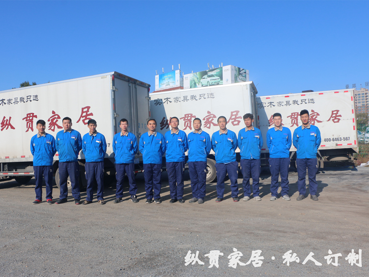 长春哪里有定做实木家具的,长春新中式实木家具定制