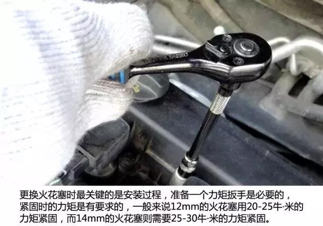 如何选择最佳火花塞,如何选择一款合适的火花塞