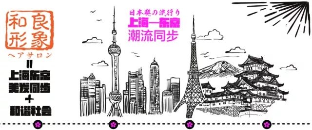 三款超高人气发色,超人气配色大全