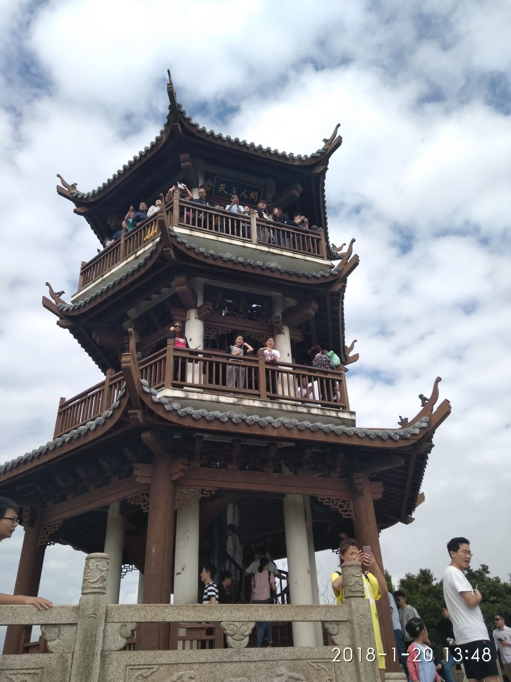 三亚亚龙湾热带天堂森林公园,三亚游玩攻略亚龙湾森林天堂