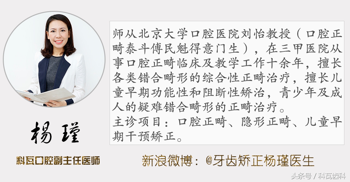 青少年适合种植牙还是假牙,缺牙活动假牙修复