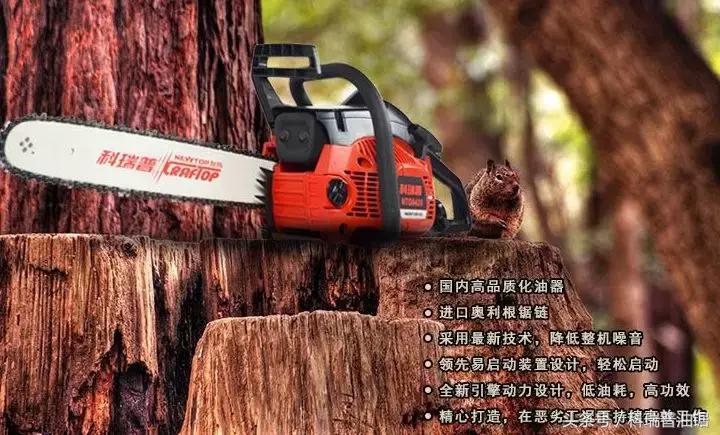 油锯长时间不用怎么保养,你必须知道的事