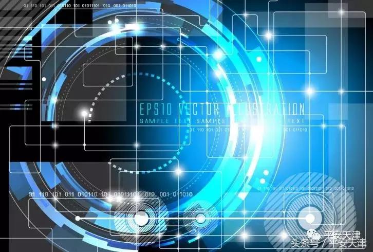 天津社会稳定风险评估培训汇报,天津社会建设与治理案例