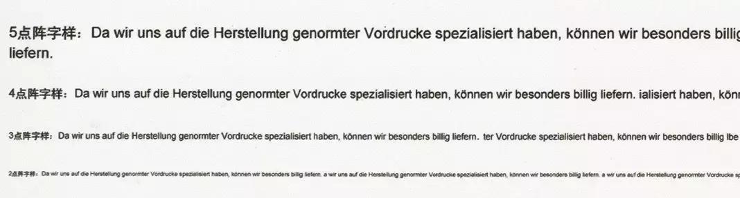 效果最好的照片打印机,照片打印机可以打高清的推荐