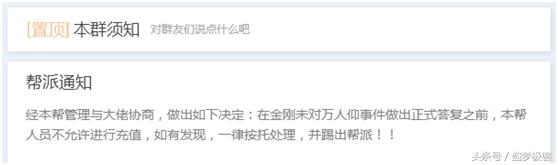 手游为什么很多游戏托,游戏里真的有托吗