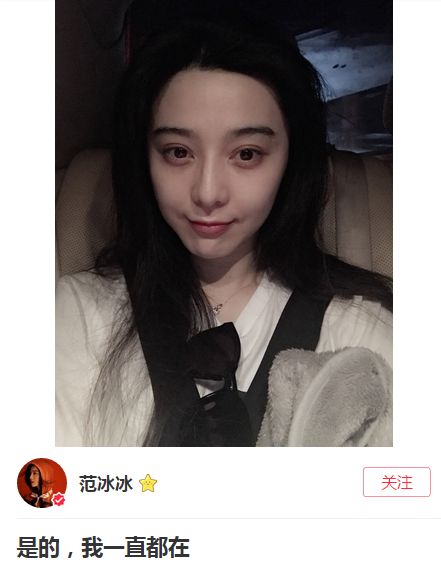 深扒明星护肤,深扒韩国护肤品