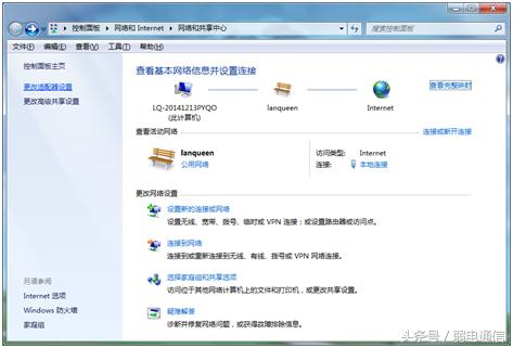 宽带光纤出问题如何解决,光纤宽带网络故障怎么处理