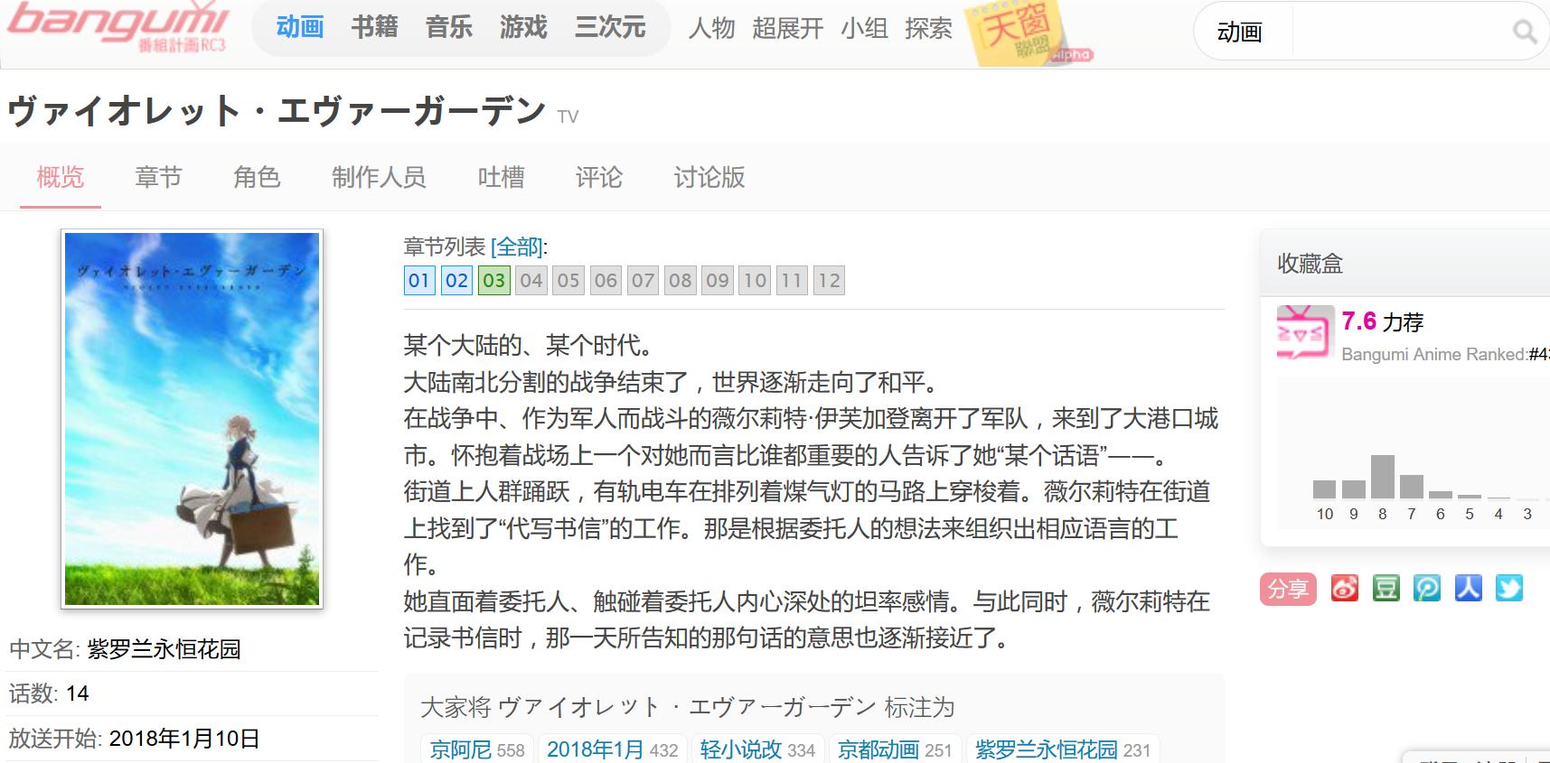 如何获取最新信息,怎么才能获得最新讯息