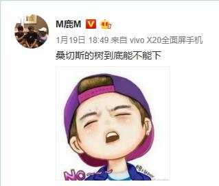 鹿晗的头像可爱呆萌,鹿晗呆萌