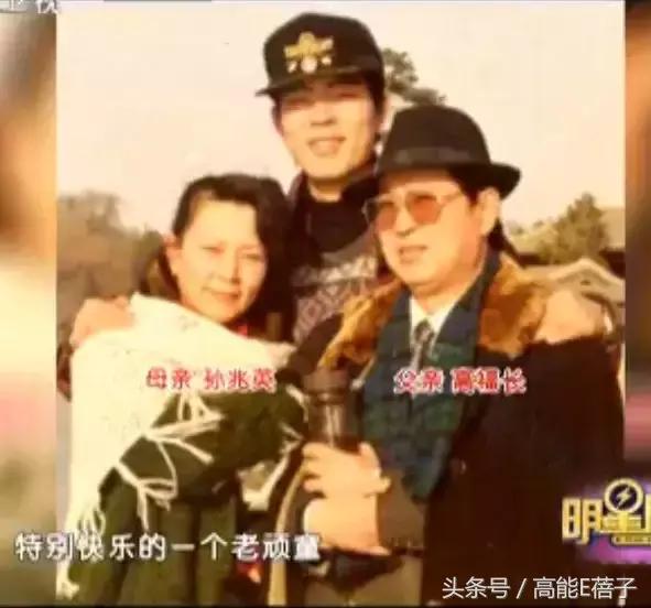 家有儿女夏东海年龄,家有儿女第一部夏东海背黑锅