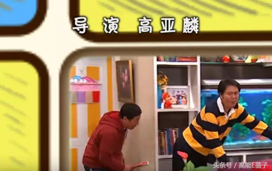 家有儿女夏东海年龄,家有儿女第一部夏东海背黑锅