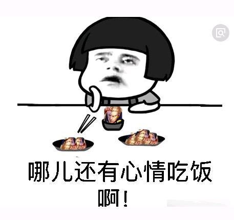 王者荣耀让人咬牙切齿的7种行为,王者荣耀绝望到窒息的5种场景