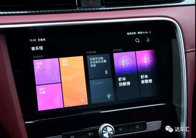 地下车库思域偶遇名爵6,名爵六高速上碰见思域