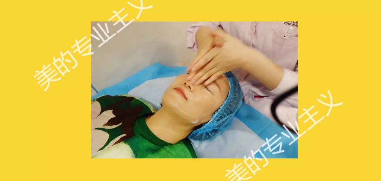 你皮肤怎么保养的,你皮肤怎么保养的视频