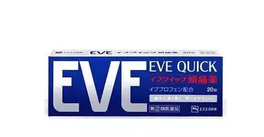 去日本要买哪些东西必买的,去日本必买清单一览