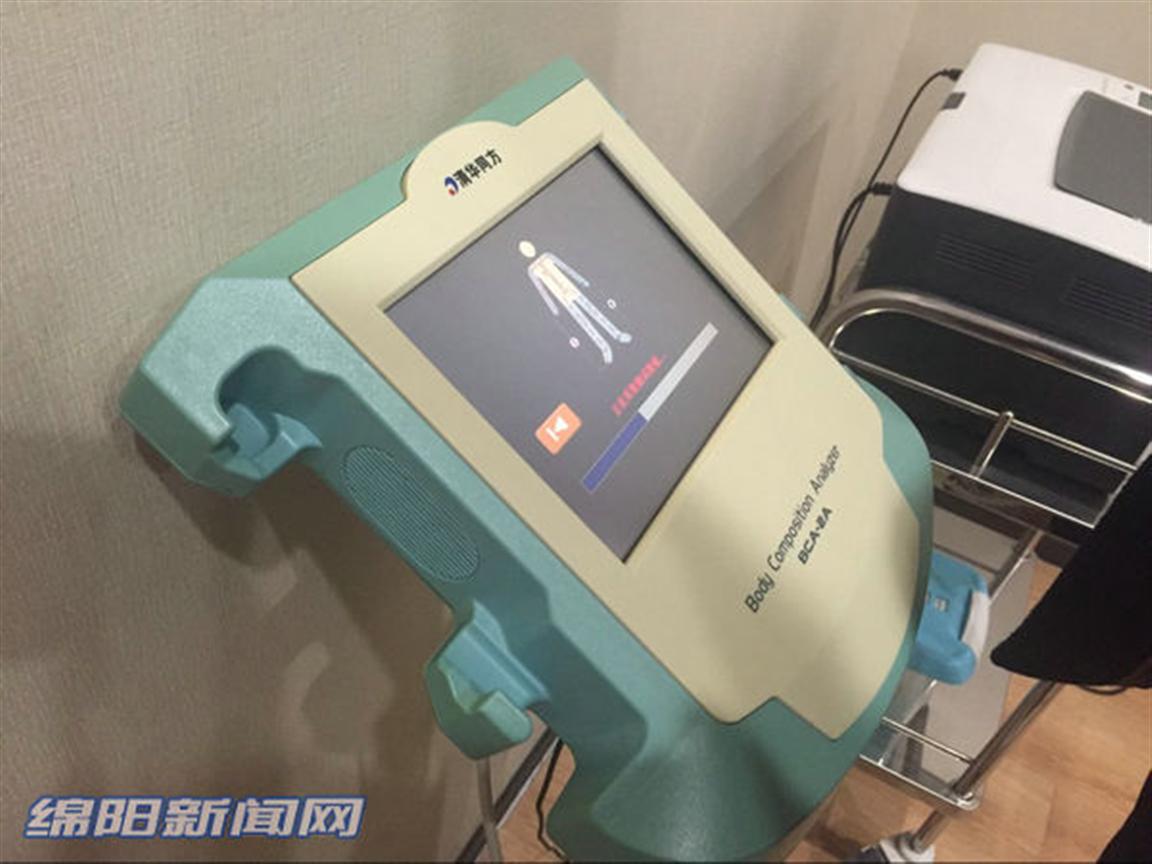 科学城医院体检科,科学城医院入园体检