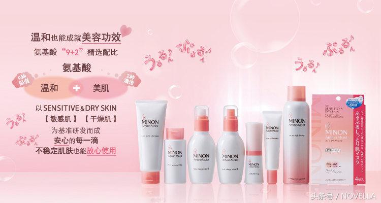 好物推荐爆款2元,好物推荐女装日系