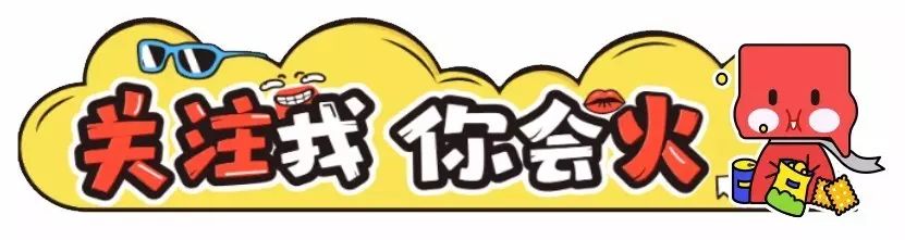 qm仙境吃鸡全民贺岁杯,edg吃鸡决赛