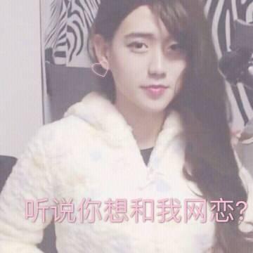 整蛊渣男,就服贝拉拉*引勾**术——吃鸡主播变声台妹教你撩汉啦