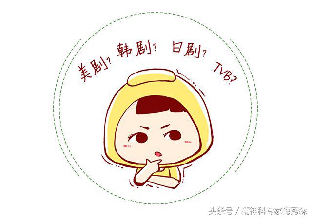 毒瘾发作上吐下泻、食欲减退？看看吸毒的他们怎么说